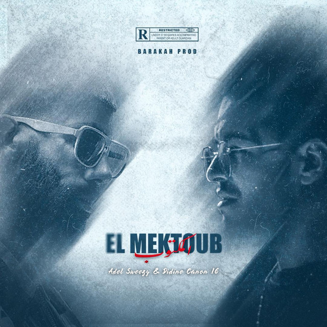 El Mektoub
