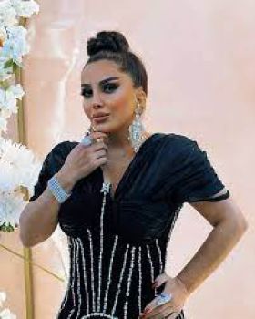 Tecrubesiz Ureyim