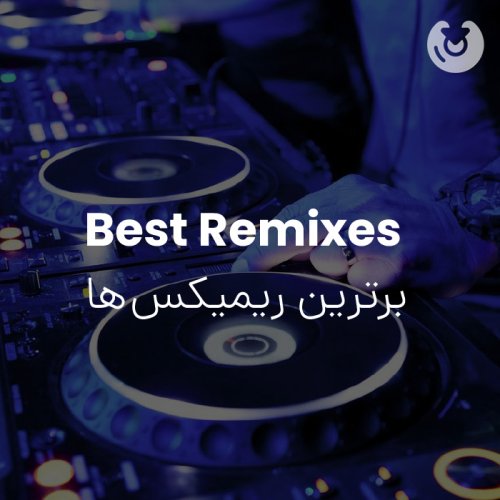 Best Remixes