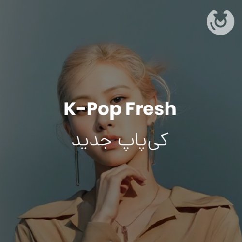 K-Pop Fresh