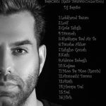 Dj SepSo