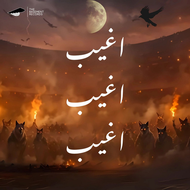 A8EEB A8EEB A8EEB
