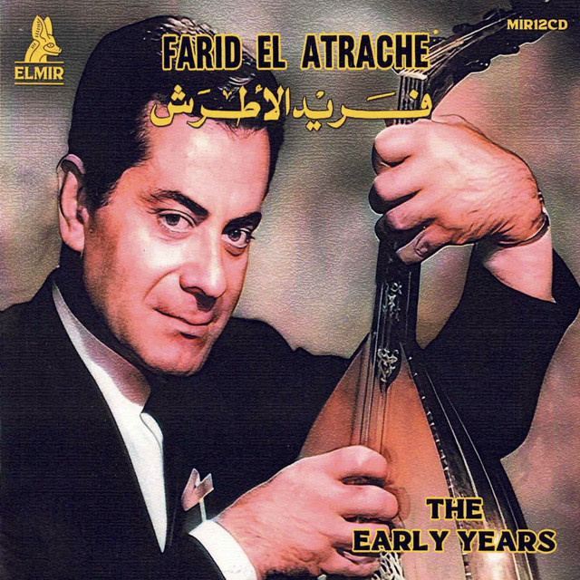 Abdel Sallam