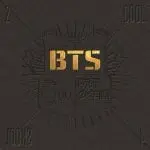 Intro: 2 Cool 4 Skool