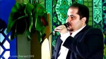 بشتاب ای منجی عالم
