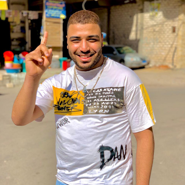 كل ليلة شايل اللام