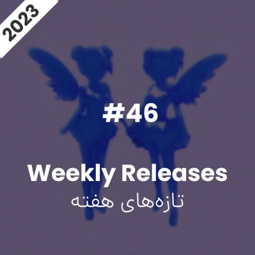the 46th week