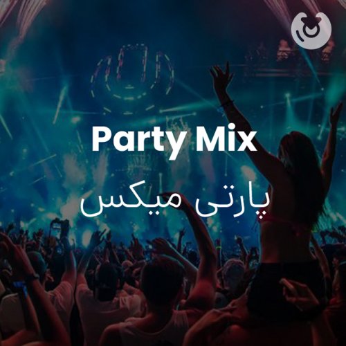 Party mix