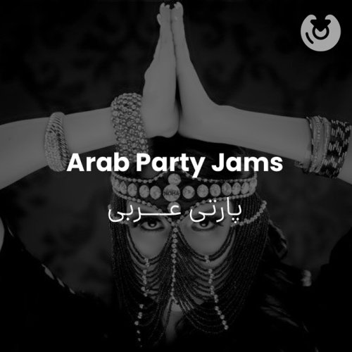 Arab Party Jams