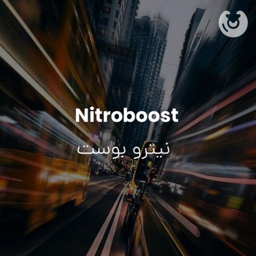 Nitroboost