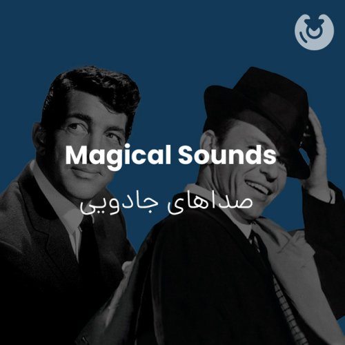 Magical Sounds