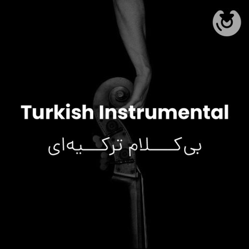 Turkish Instrumental