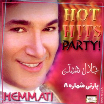 مینی ژوپ