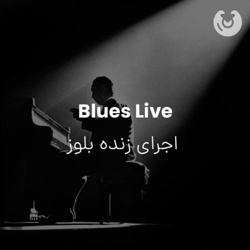 Blues Live