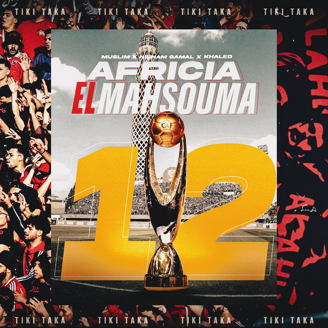 AFRICIA EL MAHSOUMA (Tikitaka)