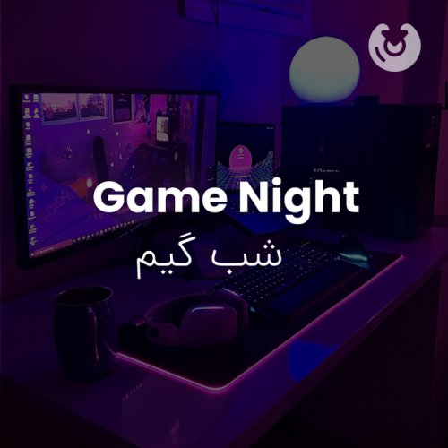 game night