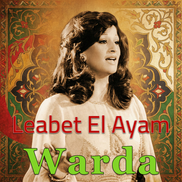 Leabet El Ayam - Live