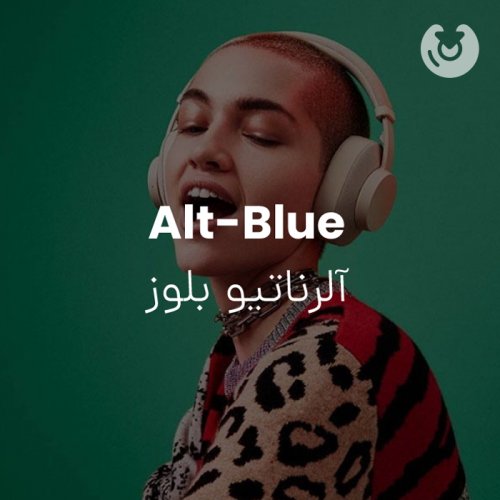 alt-blue