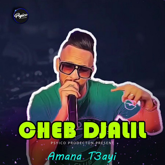 Amana T3ayi - DJ Psyico Remix