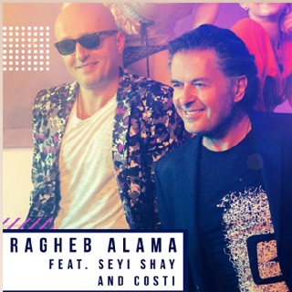 Yalla Habibi - Summer Hit