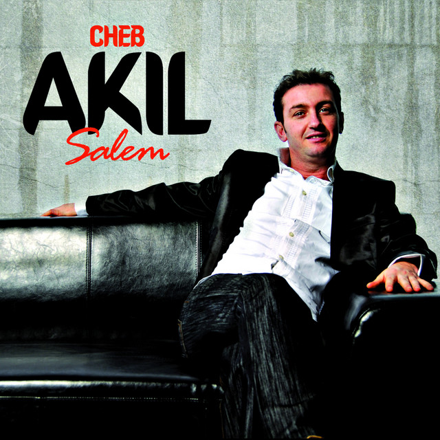 Allo (Version radio)