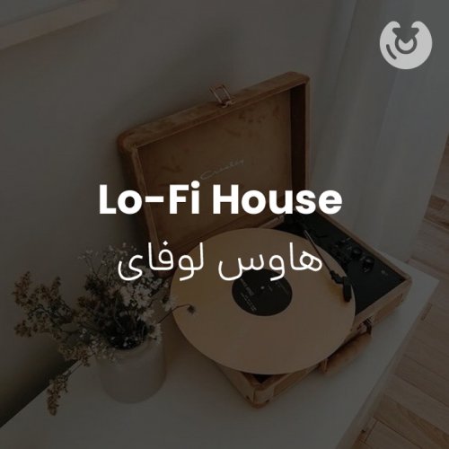 Lo-Fi House