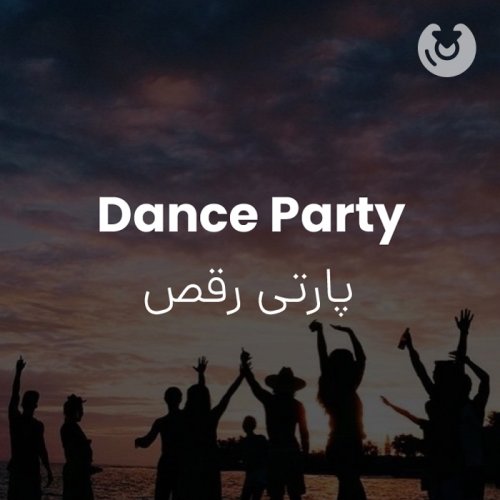 dance party