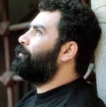 گیدریم