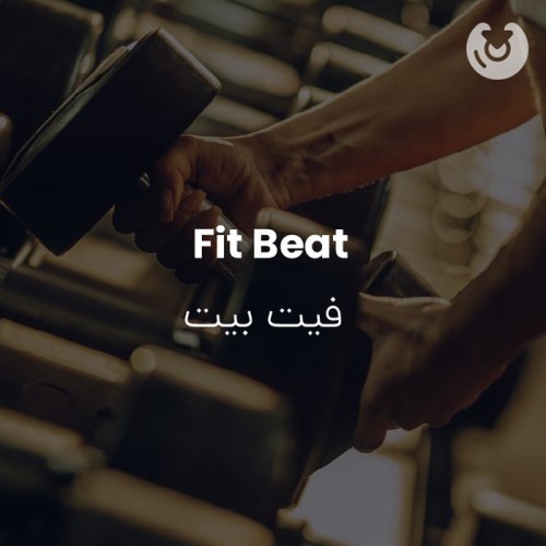 Fit Beat