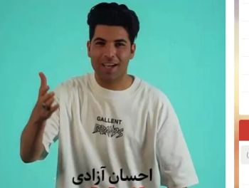 چهار صدو چهار
