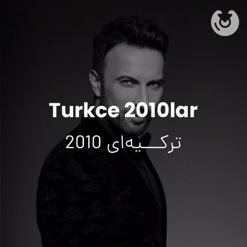 Turkce 2010Lar