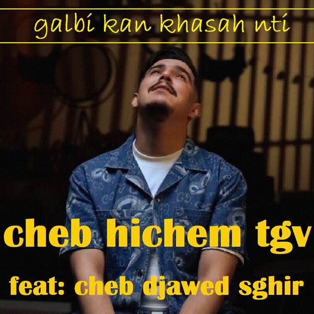 galbi kan khasah nti