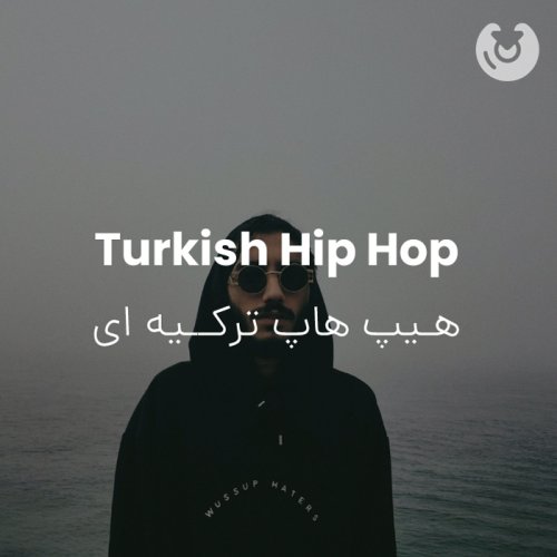 Turkish Hip Hop