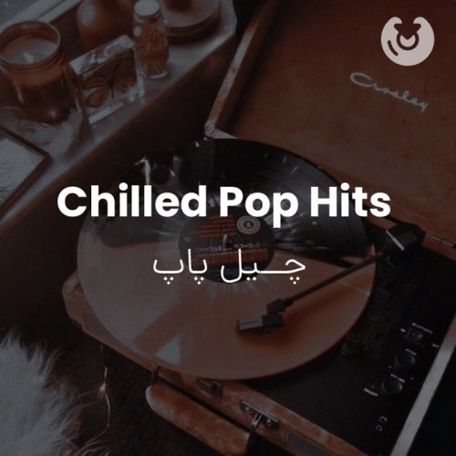 Chilled Pop Hits