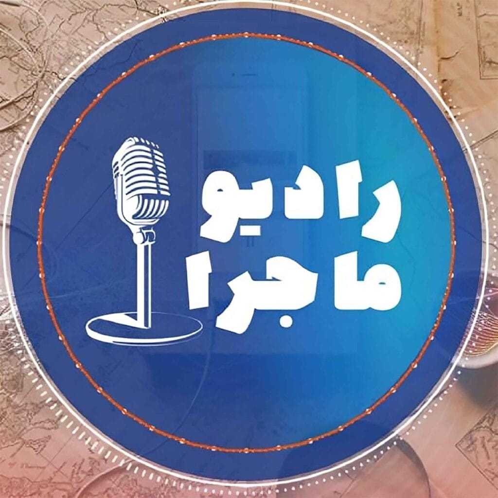 سفر به سرزمین زنان آبی پوش (افغانستان)