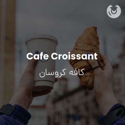 Cafe Croissant