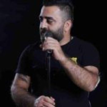 آشوب