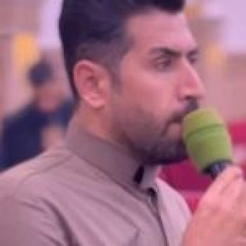 شه ریفه باوکه رو