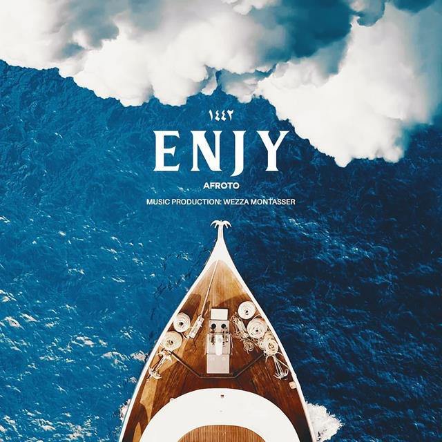 Enjy 1442