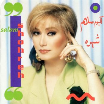 دهاتی