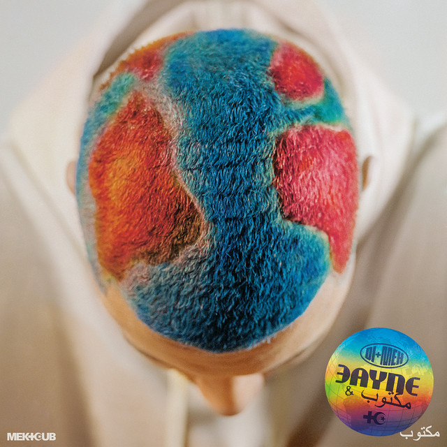 Globe