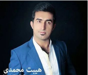 کیژه هاوشاریی