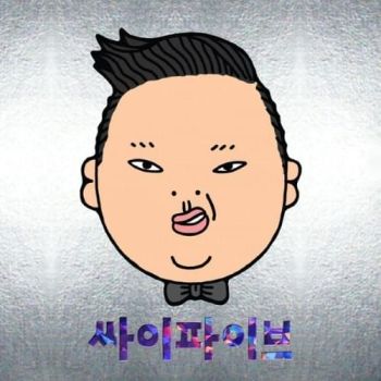 That's Why (Feat. Jung Yub)
