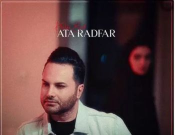 خواب بد