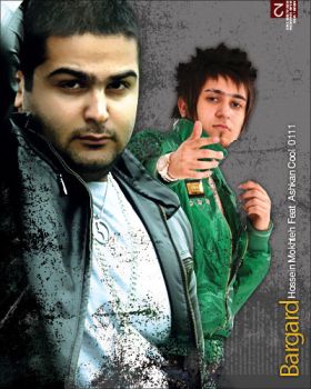 برگرد