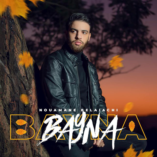 Bayna