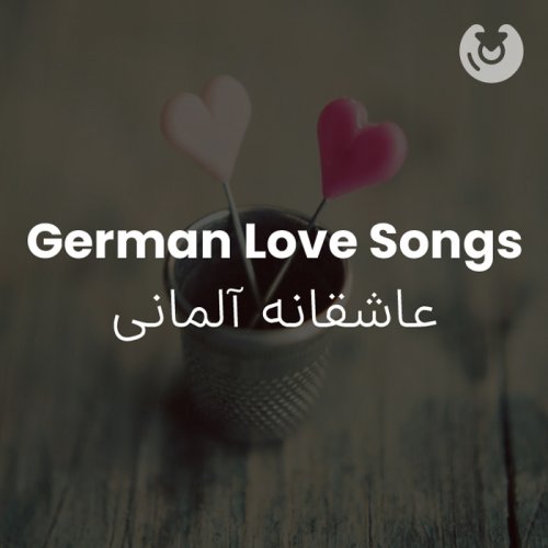 german love songs