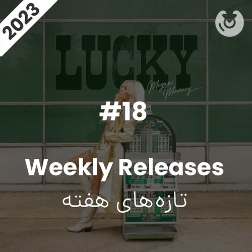 the 18th week