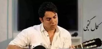 ته نیا هوگری تو