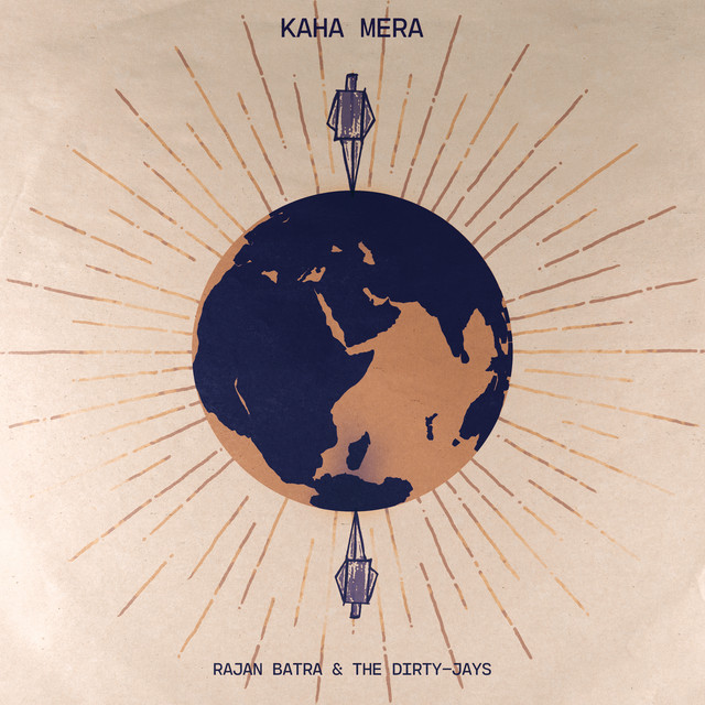 Kaha Mera
